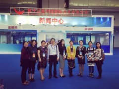 “精英”云集 慧聚深圳 切實推動國際教育繁榮發展