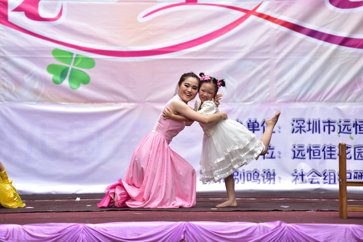 老師媽媽，媽媽老師