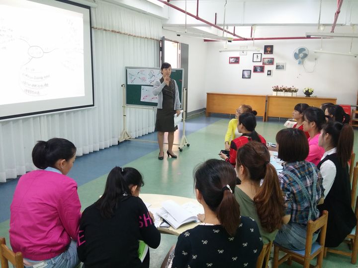 “我上一節閱讀課”觀摩教研活動