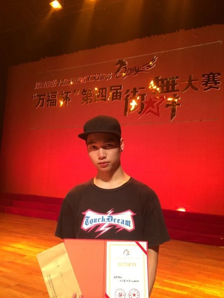 姜波——街舞專業導師