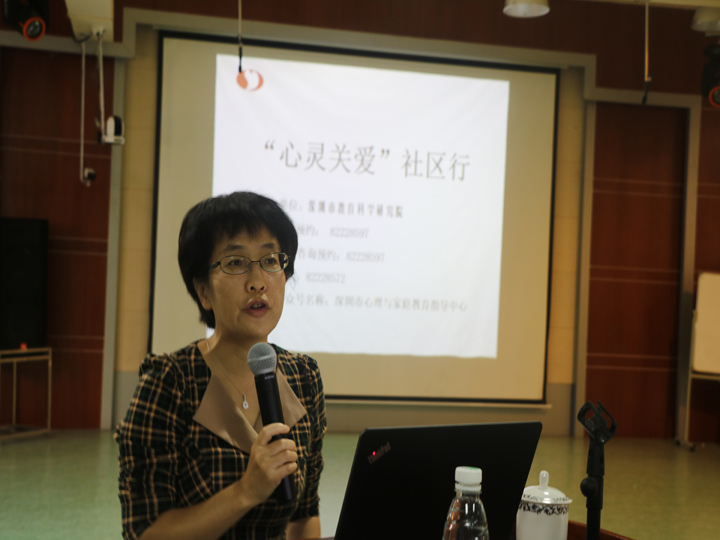 公明中英文學校舉辦家庭教育講座