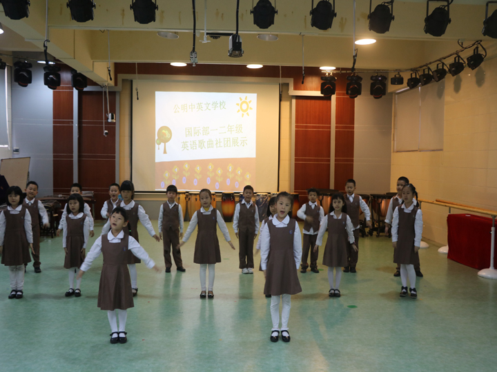 多元社團，才藝盡展——公明中英文學校國際部非節目類社團展示活動報道