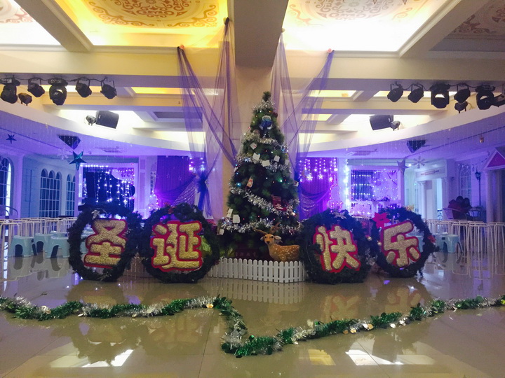 精彩圣誕節盡在遠恒佳國際教育城