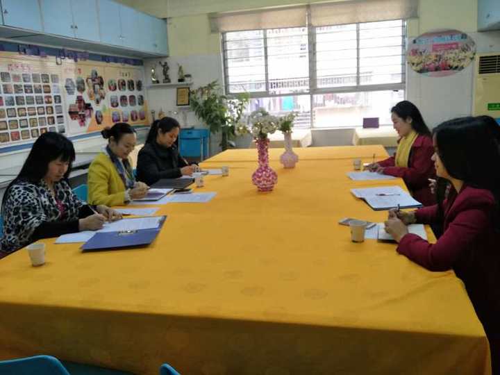 光明新區公明二幼片區牽頭園學期初工作會議