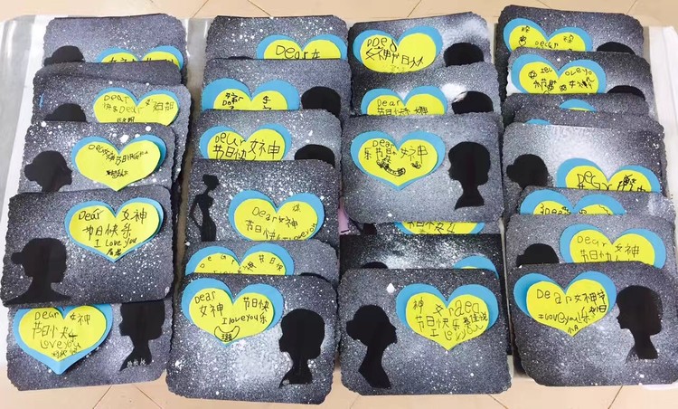 感恩有你，巾幗風采