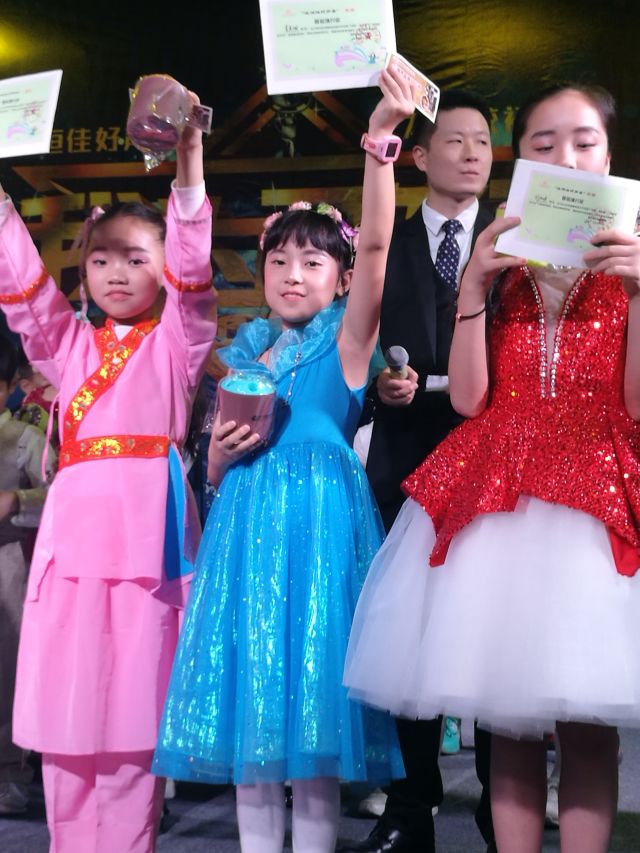 好聲音是你，你就是好聲音