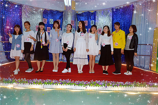 凝心聚力，唱響未來——第八屆遠(yuǎn)恒佳好聲音教師園內(nèi)復(fù)賽