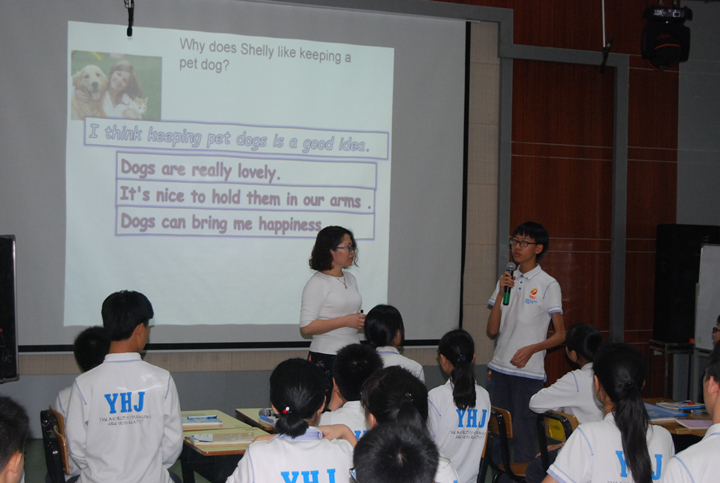 公明中英文學校舉辦光明新區初中英語“光明杯”教學能力大賽