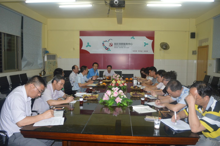 提升質量   備戰中考——標尚學校召開中考二模質量分析會