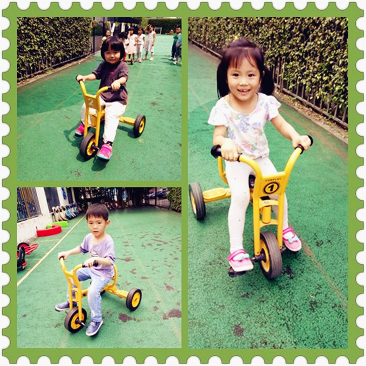 開著小車出發了