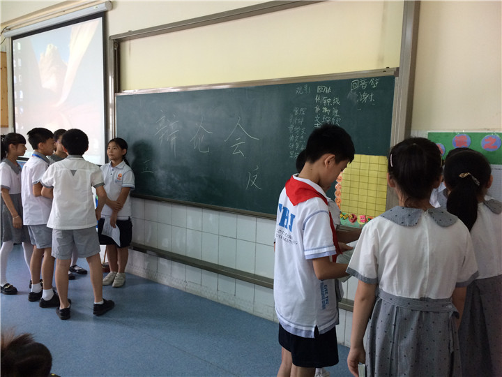 小小辯論，大大感悟