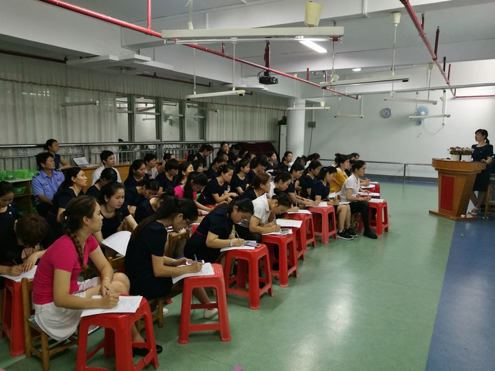 校園安全風險防控新規知識講座 ---遠恒佳花園幼兒園政治學習