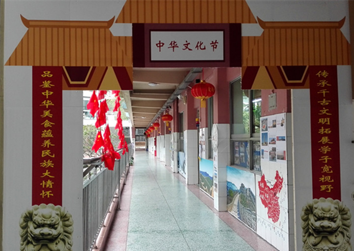 龍華中英文化節(jié)，折得東風第一枝