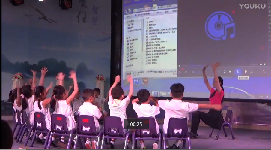 公明第二幼兒園——車子開來啦！