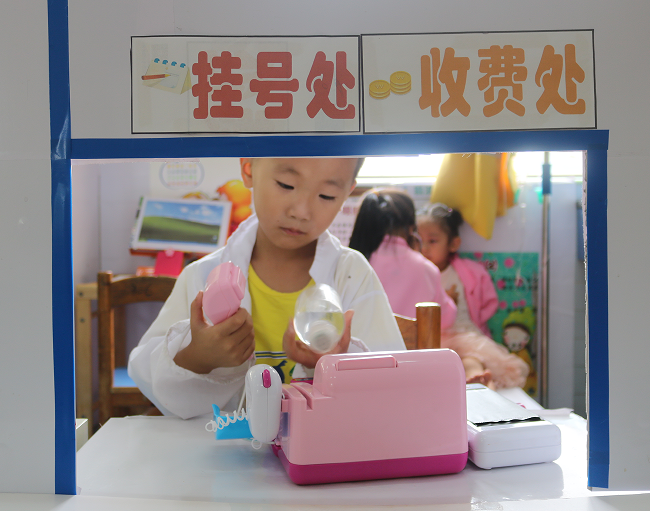 專業提升促進幼教明天更美好