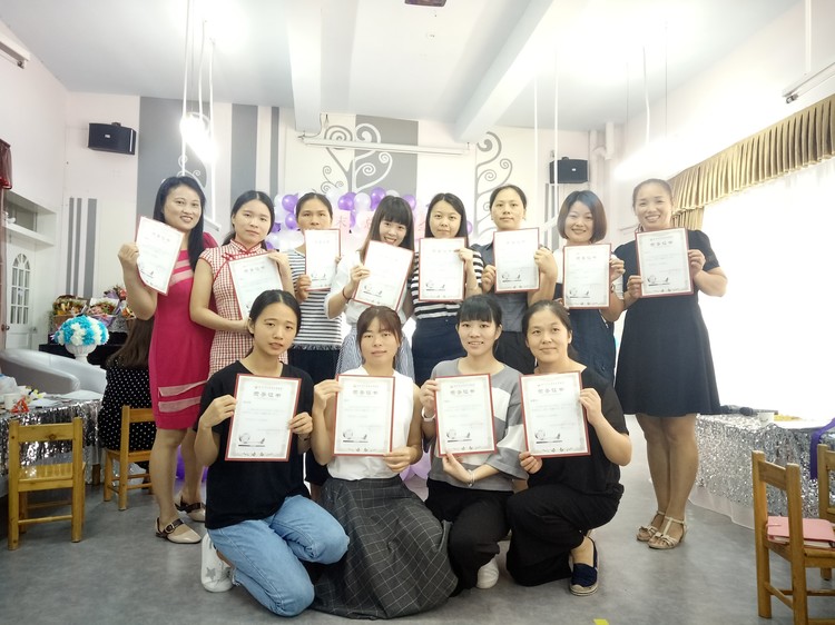 平凡心、教育愛 ——溪山園2016—2017學年度第二學期期末總結會