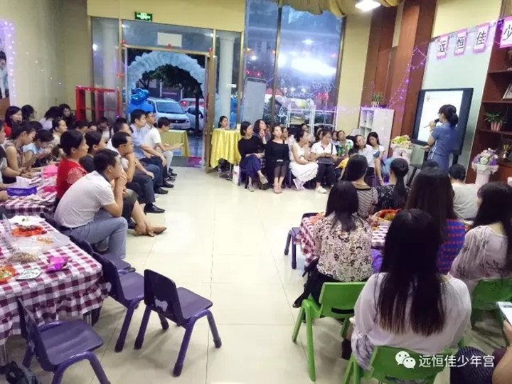 期末記 —— 期末總結暨頒獎典禮