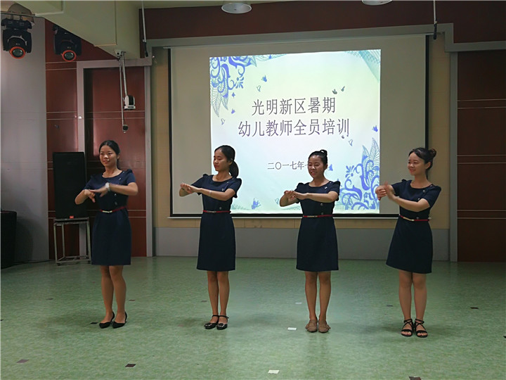 心態+行動，做富有成就感的幼兒教師