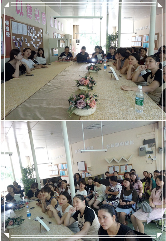 開學倒計時 | 小朋友們你們準備好了嗎？