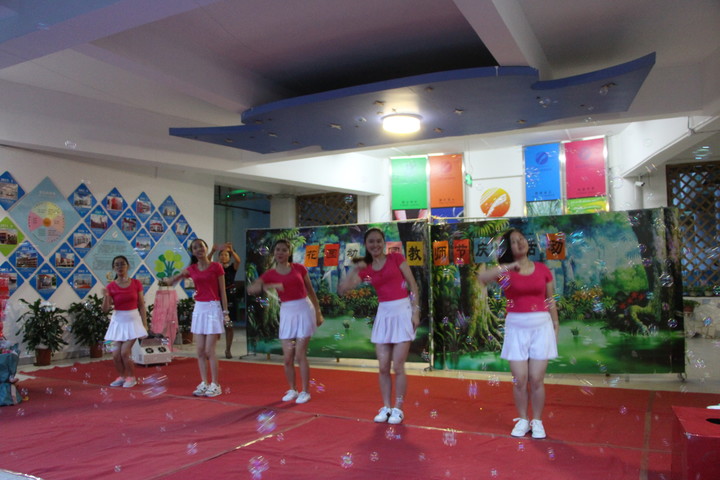 “美好教育，幸福幼教”——遠恒佳花園幼兒園教師節慶祝活動