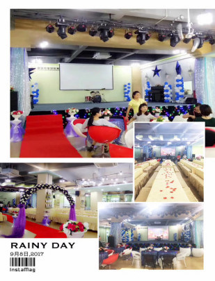 2017—2018學年第一學期深圳市 寶安區標尚學校、燕川幼兒園慶祝第33個教師節活動