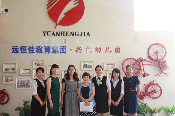 龍華區2017年學校安全大檢查