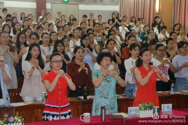 龍華區教學管理人員觀察.分析專題培訓