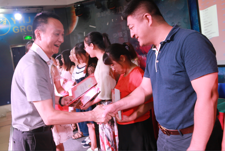 獎先進、凝團隊、明目標、創特色，新學期繪美好教育新藍圖