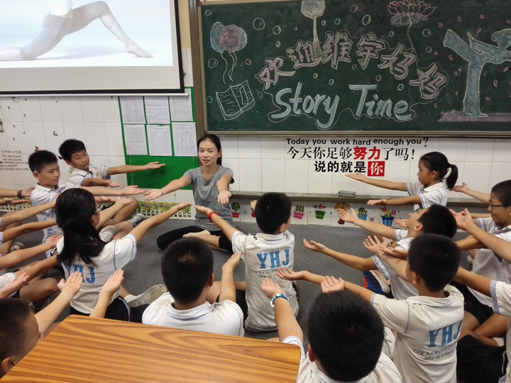 家校合作，構(gòu)建知識之橋