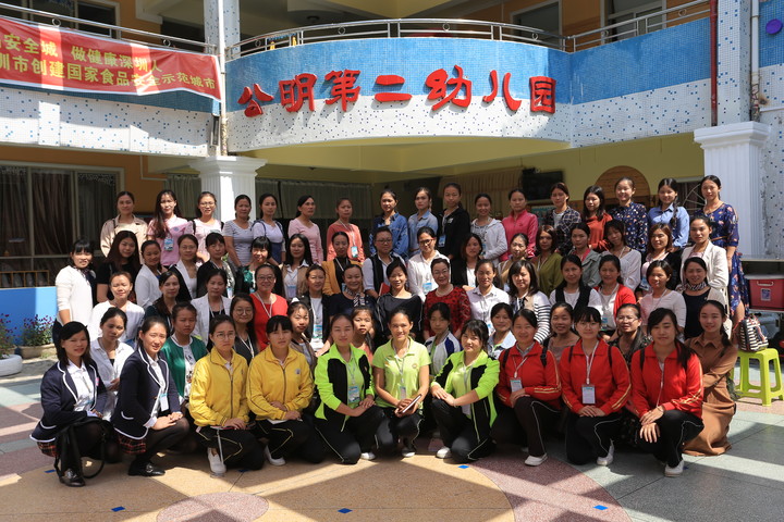 聽，尋找屬于孩子的聲音     —— 記光明新區學前教育音樂大教研活動