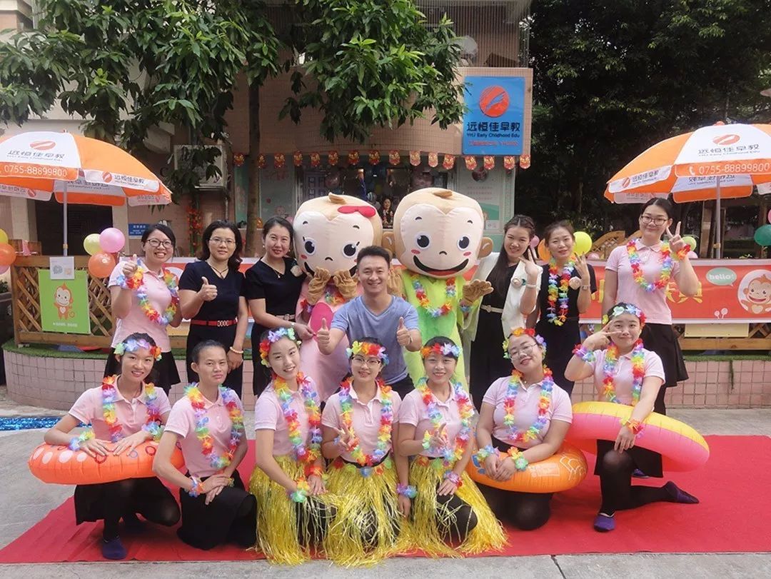 〈江南名苑中心〉周年慶活動社區表演