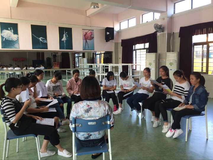 燕川園教師優秀課展示與研討活動