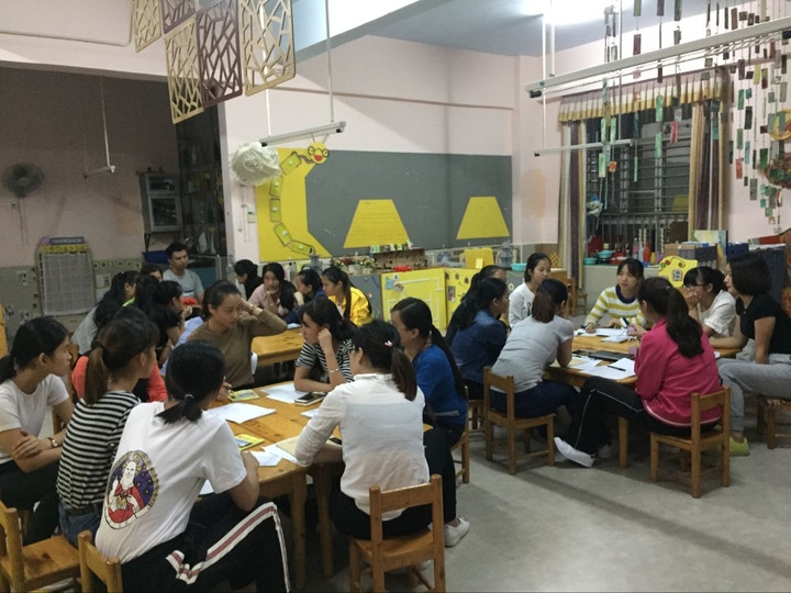 燕川園邏輯數學教研活動小結