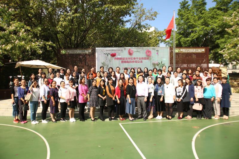 風塵仆仆到深圳，冬日也似春朝好