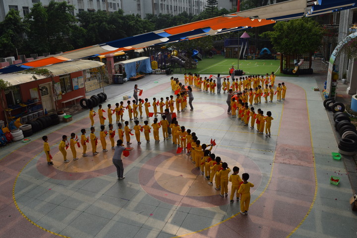 創佳績，健身體 ——公明二幼早操比賽活動報道