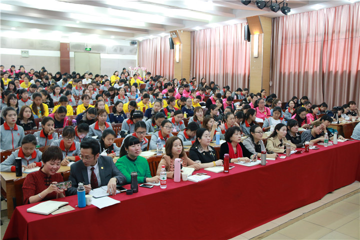 學習引領發展，創新增長活力——集團幼兒園2018年全員教師（行政）專業培訓