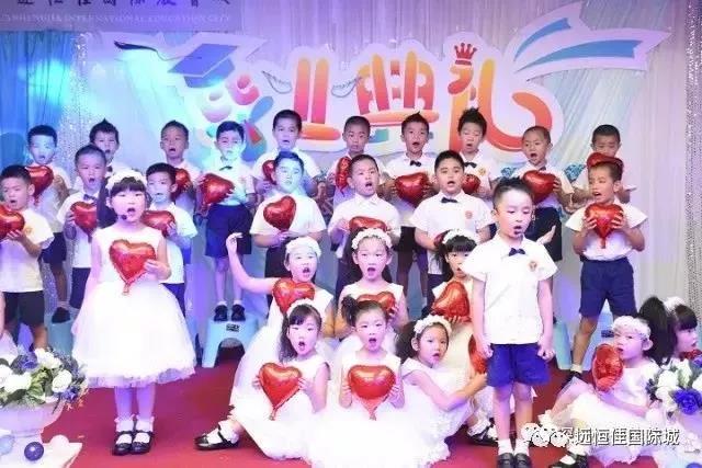 想知道全深圳最Fashion、 口碑最好的畢業典禮在哪里？