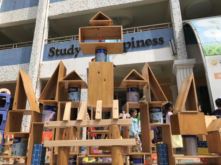 百變積木 創意搭建——幼兒園創意積木搭建比賽