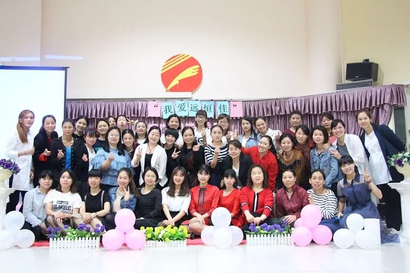 “愛(ài)在遠(yuǎn)恒佳”朗誦演講比賽