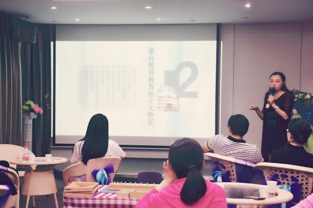 嘿！關注敏感期，蒙臺梭利專家講座開講了~