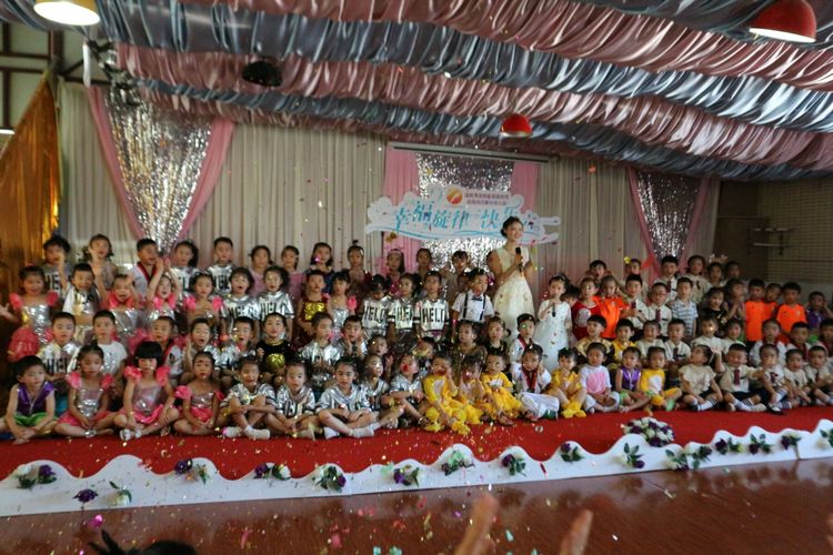 “幸福旋律，快樂六一”慶六一文藝匯演觀后感