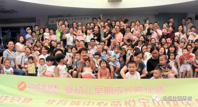 端午傳情，粽享歡樂”