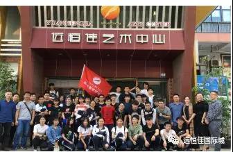 美術考前集訓,你準備好了嗎？