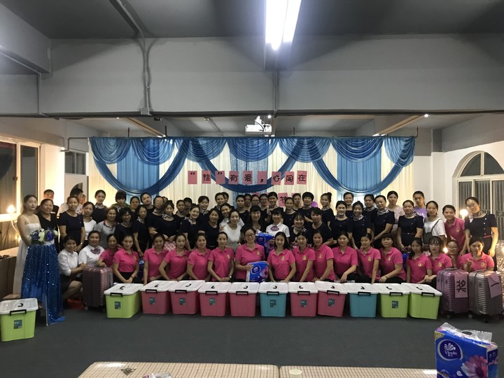 “佳”有愛，心同在            --遠恒佳花園幼兒園教師節慶祝活動