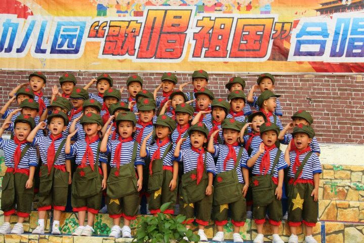 喜迎國慶佳節“歌唱祖國”合唱比賽