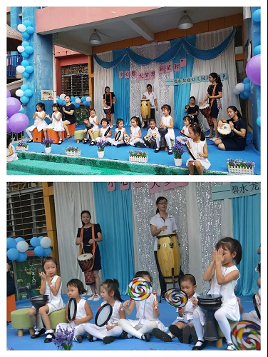 小心愿，大夢想，新征程——碧水龍庭幼兒園開學典禮