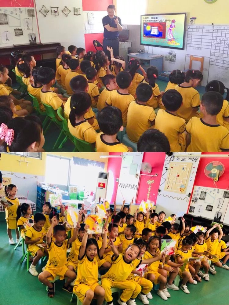 喜迎中秋，與愛同行！