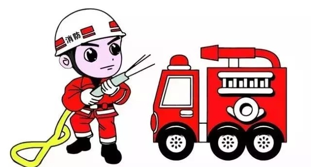 “火”速行動，防患未“燃”—溪山幼兒園消防演習(xí)活動