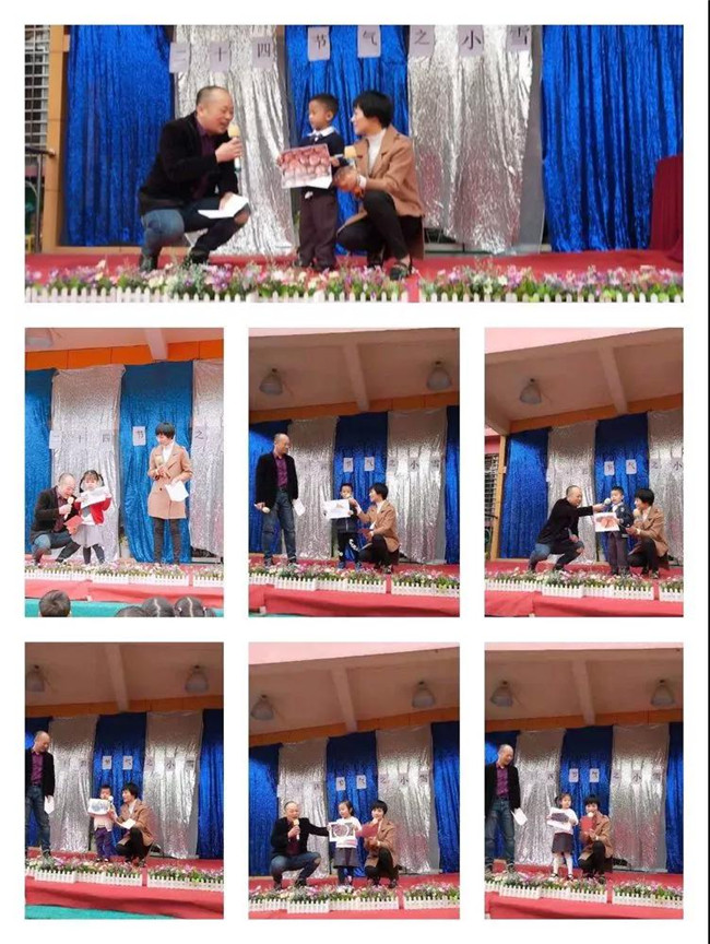 《二十四節氣之小雪》——碧水龍庭幼兒園小三班主題晨會 