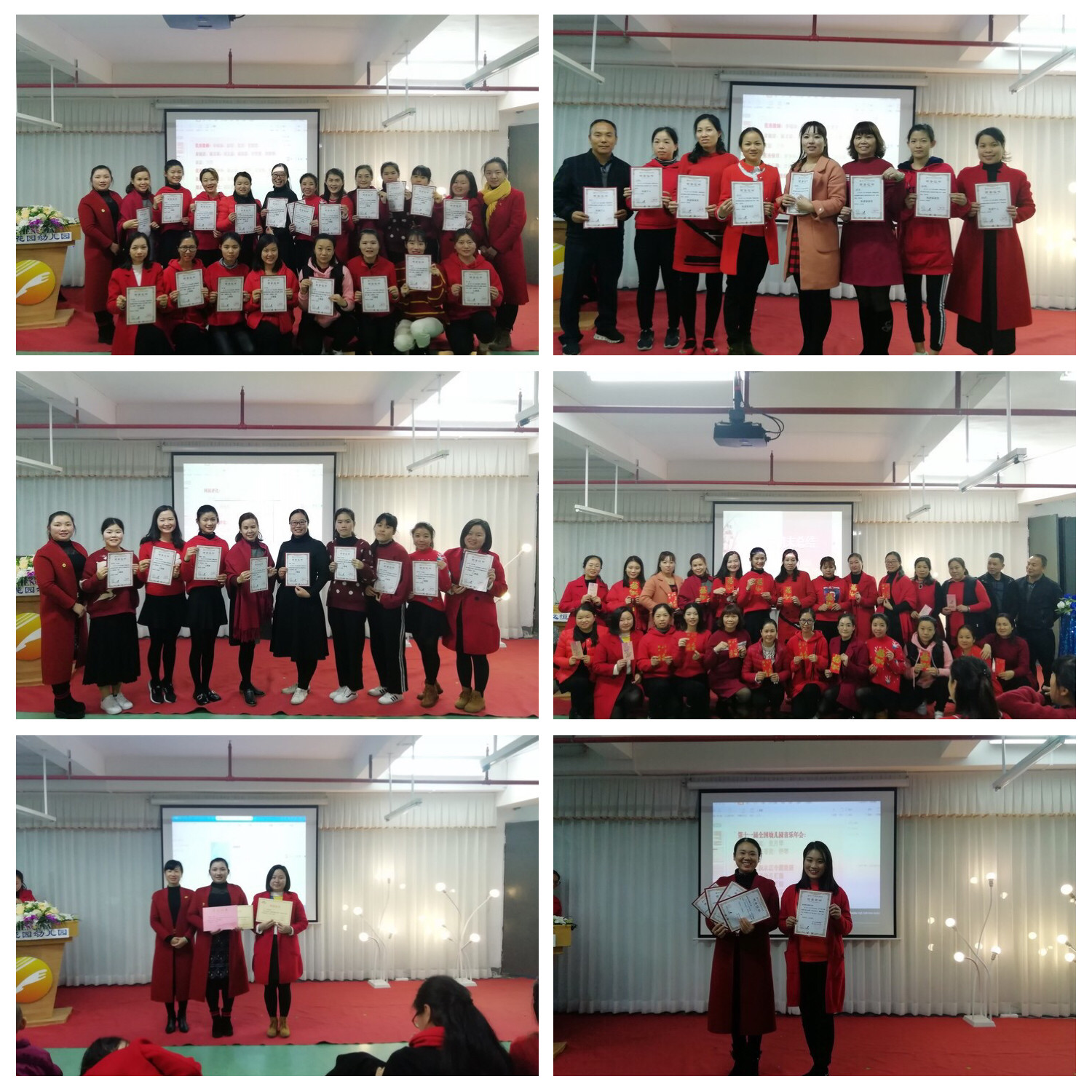 從回眸中展望，共同奮進